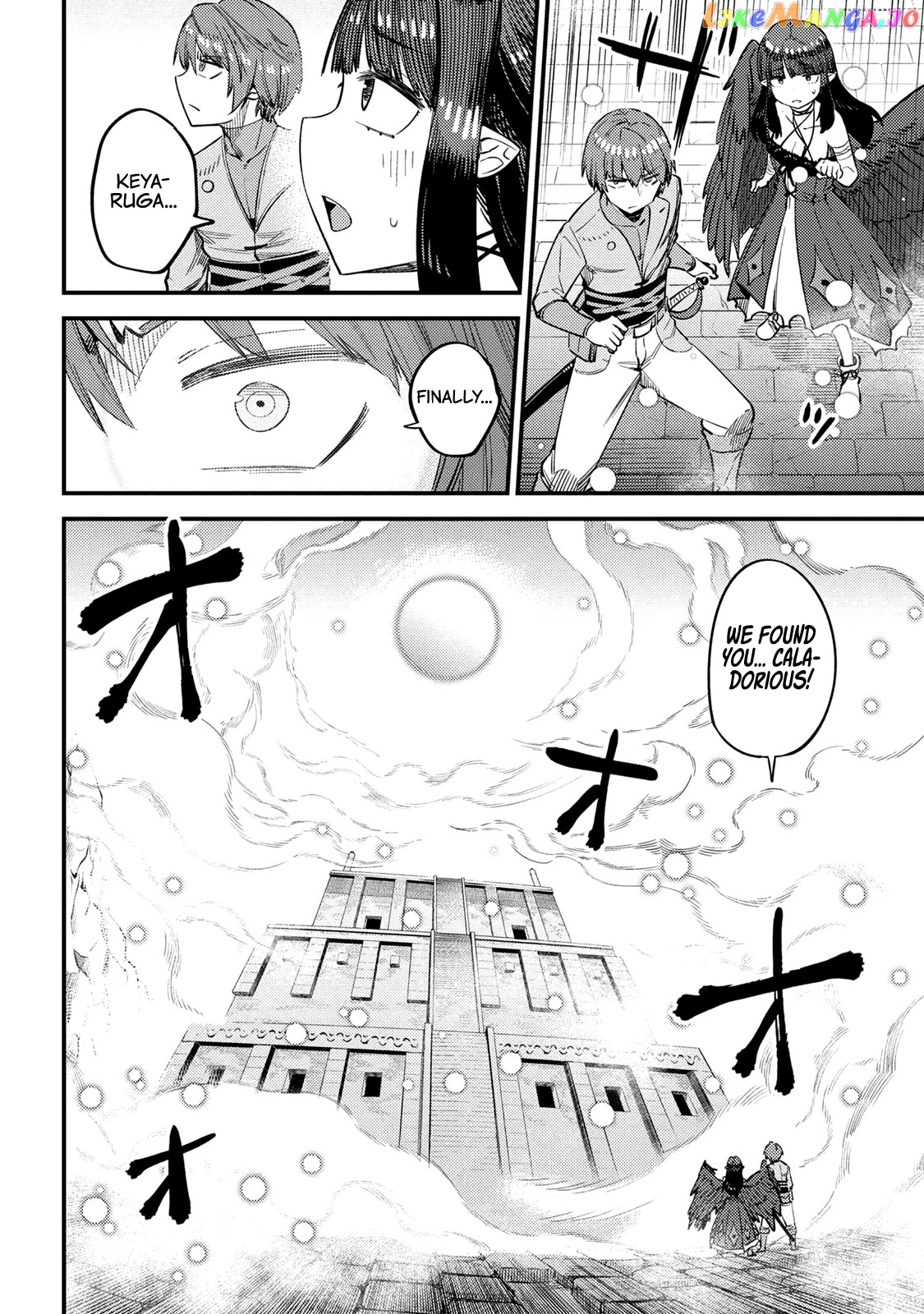 Redo Of Healer, Chapter 32 image 32